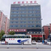 Отель Lang Ting Hotel, фото 4