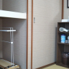 Отель Guest House KOFUJI, фото 6