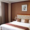 Отель Zhengyang Hot Spring Business Hotel, фото 4