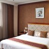 Отель Zhengyang Hot Spring Business Hotel, фото 7