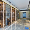 Отель Shangjing Full Seasons Hotel, фото 9