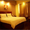 Отель GreenTree Inn Nanjing Shanxi Road Cloth City Hotel, фото 4