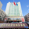Отель Zhengzhou Xinyang Lingrui Building Hotel (Provincial People's Hospital Metro Station), фото 19