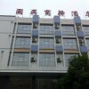 Отель Guoxing Business Hotel, фото 1