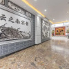 Отель Yunzhinan Hotel, фото 3