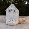 Отель Trullo suite 59, фото 7