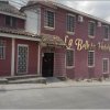 Отель La Bellota Hotel в Siguatepeque