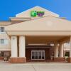 Отель Holiday Inn Express & Suites Yankton, an IHG Hotel, фото 1
