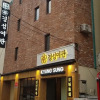 Отель Kyungsung Yeogwan, фото 17