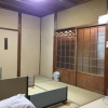 Отель Guesthouse Fujitatami, фото 30