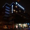 Отель Hanting Hotel Shantou Honglingjin Road, фото 5