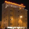 Отель Qasr Al Balood Hotel Apartments Jeddah в Джедде