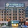 Отель City Convenience Hotel (Xiaogan Dawu Bishui Huating), фото 1