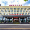 Отель Hongqiao International Hotel (Yichang Yanjiang Avenue Natural Tower), фото 8