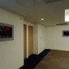 Отель KKR Hotel Hiroshima, фото 15