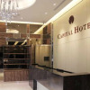 Отель Capital Hotel Songshan, фото 2