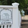 Отель Baan Khunphiphit Homestay No2229, фото 31