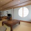 Отель Kyotoya Sakura-an, фото 5