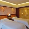 Отель Jinling Mingdu Hotel Changzhou, фото 2