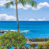 Отель Napili Point A23 in Lahaina, фото 24