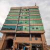 Отель Mt. Zion Hotel Annex в Кампале