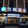 Отель Hanting Hotel Taiyuan Kangning Street Metro Station, фото 3