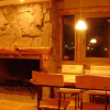 Отель Ruca Pehuen Eco-Lodge De Montaña, фото 26
