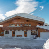 Отель Bright Chalet With Terrace In Saint Jakob In Haus Tyrol, фото 18