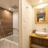 Отель Wing International Premium Kyoto Sanjo, фото 16