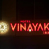 Отель Vinayak Inn, фото 12