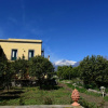 Отель Giardino Arancio, фото 31
