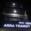 Отель Arra transit, фото 12