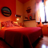 Отель Albergo I Villini, фото 4