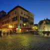 Отель Campanile Annecy Centre - Gare в Аннеси