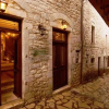 Отель Guesthouse Theonimfi, фото 6