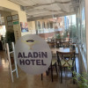 Отель Aladin, фото 15