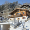 Отель Restful Chalet in Wald-Königsleiten near Ski Bus, фото 1