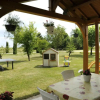 Отель Gîte Rouilly-Sacey, 3 pièces, 4 personnes - FR-1-543-46, фото 13