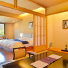 Отель Omuro no Mori Gyokusui - Adults Only, фото 6