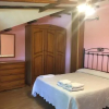 Отель Casa Rural Camino Medulas, фото 5
