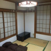 Отель Hikawacho Guest House, фото 7