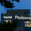 Отель Paulownia Hostel & Guest House, фото 18