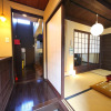 Отель Kyo no Machi Asuka, фото 4