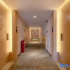Отель Lavande Hotel (Guangzhou Panyu Shiqiao Metro Station, Dabei Road), фото 16