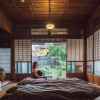 Отель Kominkano Yado Saika-An, фото 32