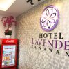 Отель Lavender Senawang, фото 12