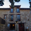 Отель Casa Rural Zaldierna, фото 1