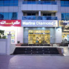 Отель Marina Diamond 3, фото 6