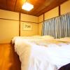 Отель Takayama - House / Vacation STAY 34378, фото 12