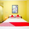 Отель Opak Village Bed and Breakfast by OYO Rooms, фото 23